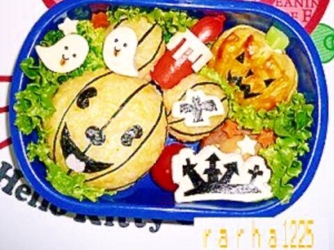 ミッキーのハロウィン弁当♪